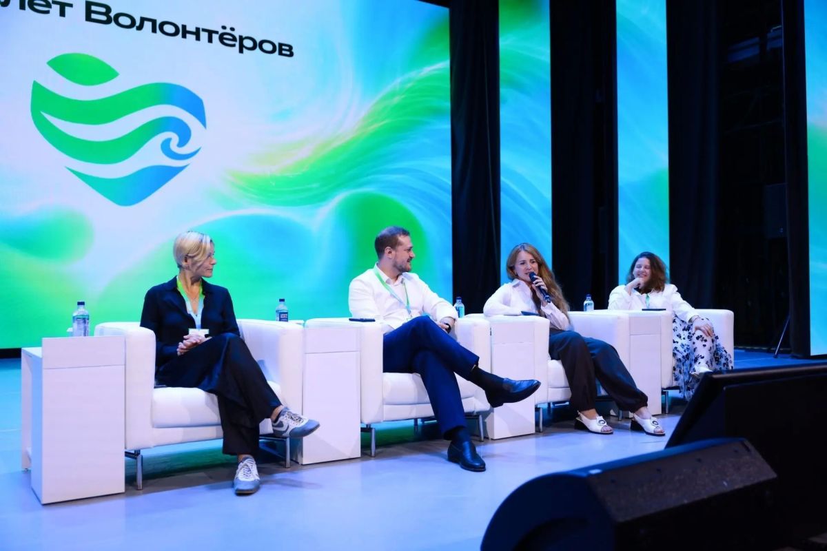Сохраняя прошлое, строим будущее: III слёт волонтёров Сбера в Красноярске Сохраняя прошлое, строим будущее: III слёт волонтёров Сбера в Красноярске