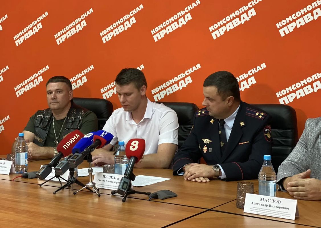 «Более тысячи нарушений детьми-водителями за сезон: в медиахолдинге «Комсомольская правда» обсудили проблему детского мототравматизма» «Более тысячи нарушений детьми-водителями за сезон: в медиахолдинге «Комсомольская правда» обсудили проблему детского мототравматизма»