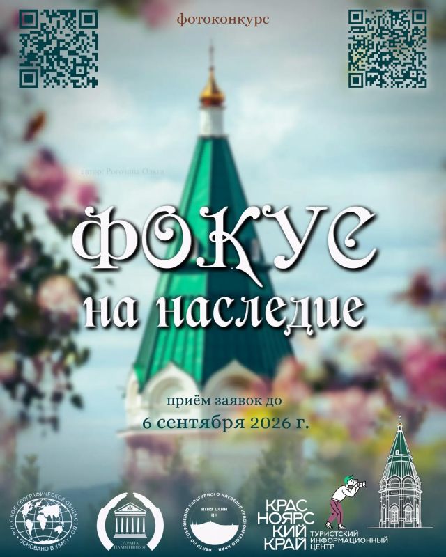 Настало время напомнить Вам Настало время напомнить Вам