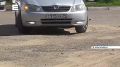 Жители Преображенского сами отремонтировали проезд к домам