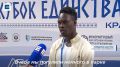 Спортсмены из Африки приехали в Красноярск метать топоры