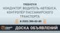 �������� ������� | �� � MAX