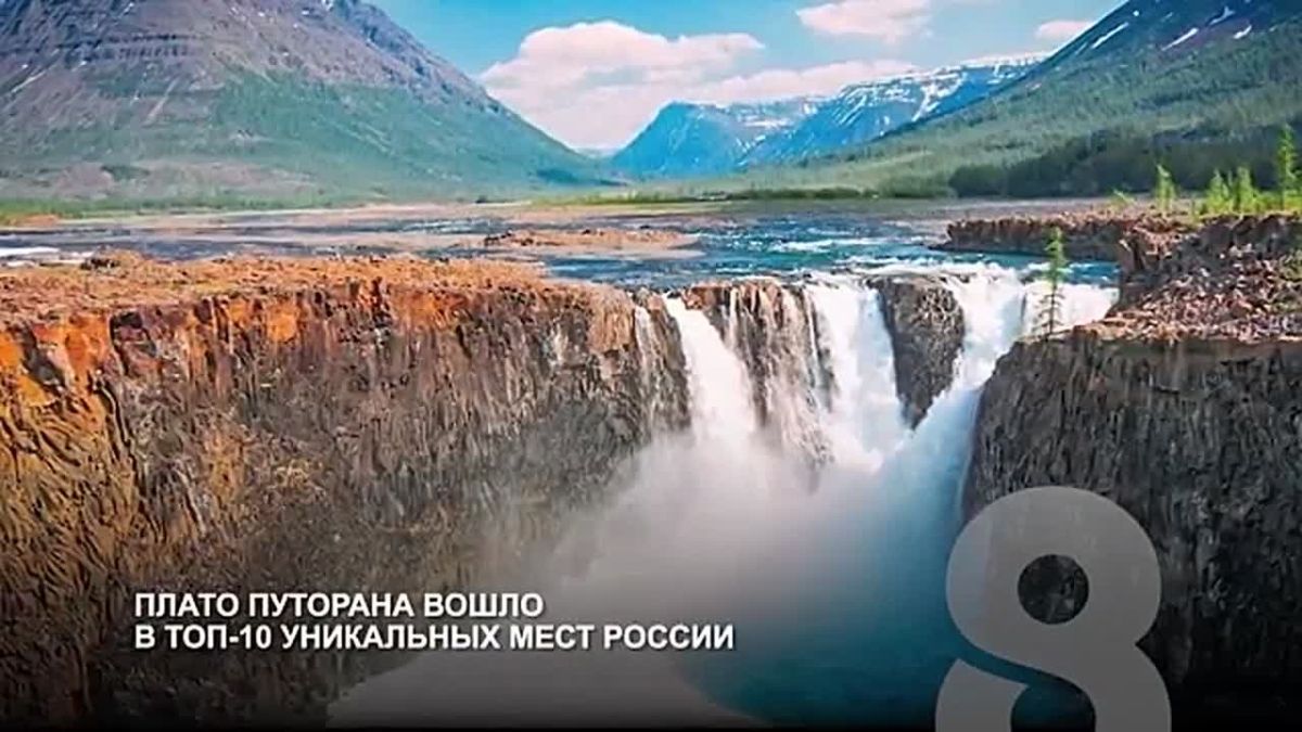 НОВОСТИ ИЗ ИНТЕРНЕТА. В Красноярском крае продлили действие режима НМУ
