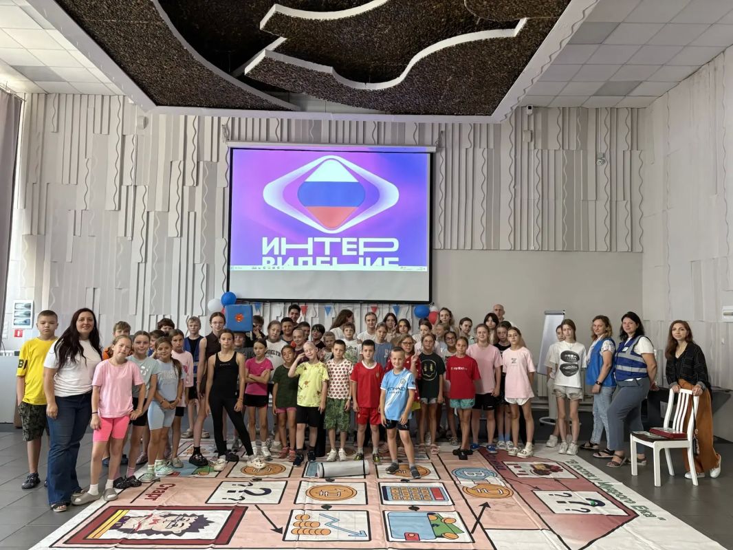 Финансовая грамотность летом: квесты, финансовые игры и арт-прогулки Финансовая грамотность летом: квесты, финансовые игры и арт-прогулки