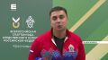 Следователи со всей России приехали в Красноярск на спартакиаду