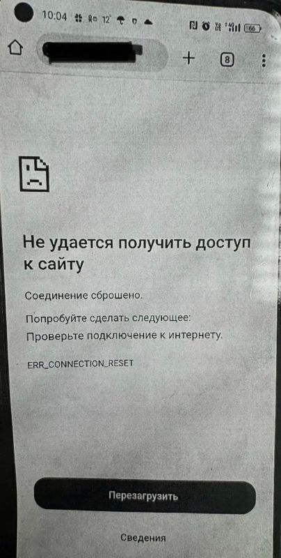 Чужой кошелек: в Канске прокуратура взыскала с 24-летнего дроппера 719 тыс Чужой кошелек: в Канске прокуратура взыскала с 24-летнего дроппера 719 тыс
