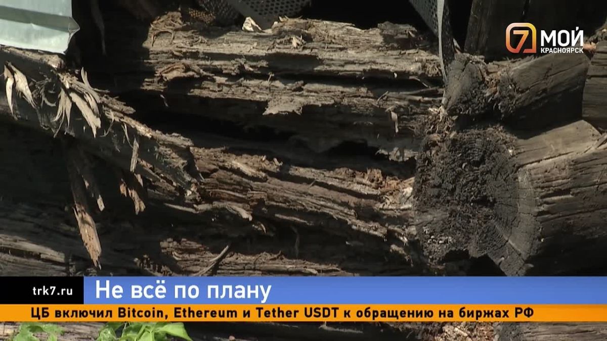 Сроки благоустройства последнего неухоженного участка Качи — сорваны