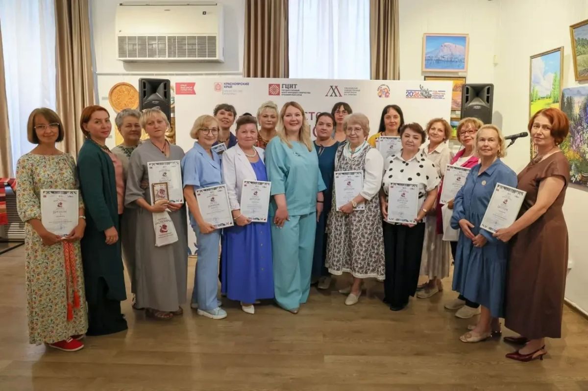 Гран-при конкурса «Мастера Красноярья» у жительницы Курагинского округа! Гран-при конкурса «Мастера Красноярья» у жительницы Курагинского округа!