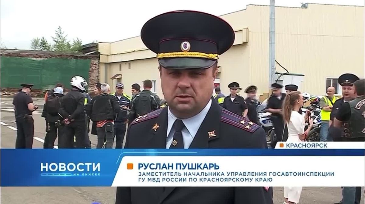 В сюжете телеканала «Енисей» смотрите о масштабном профилактическом мероприятии