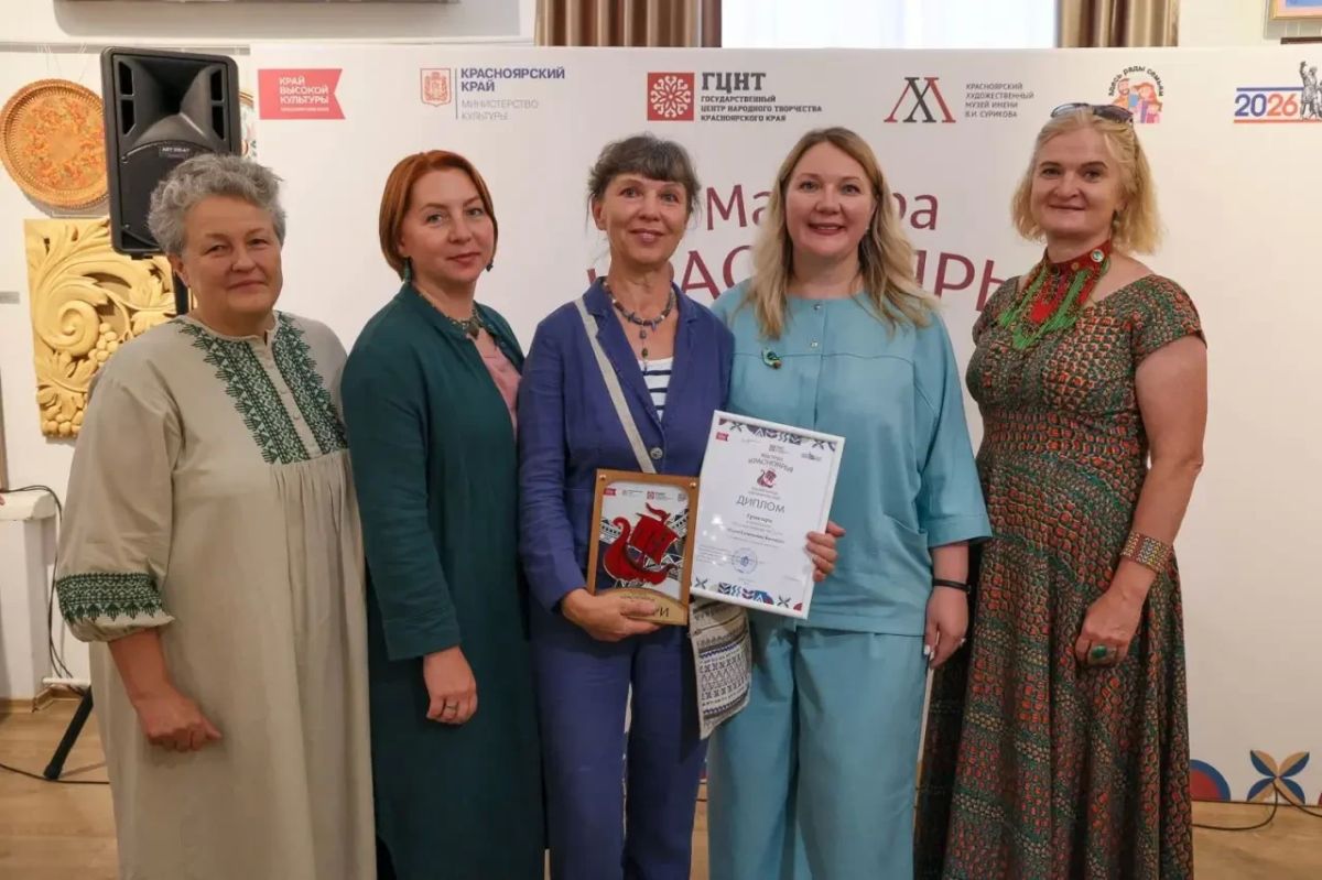 Гран-при конкурса «Мастера Красноярья» у жительницы Курагинского округа!
