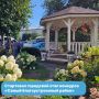Стартовал городской этап конкурса «Самый благоустроенный район»