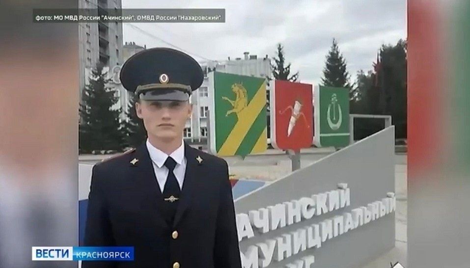 Жители региона выбирают народного участкового полиции Жители региона выбирают народного участкового полиции