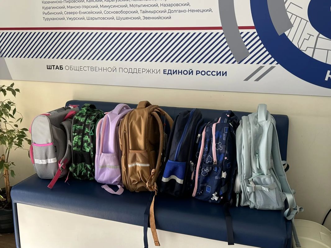 Сотрудники министерства экологии Красноярского края приняли участие в акции «Собери ребенка в школу», собрав на личные средства школьные рюкзаки со всей необходимой канцелярией Сотрудники министерства экологии Красноярского края приняли участие в акции «Собери ребенка в школу», собрав на личные средства школьные рюкзаки со всей необходимой канцелярией