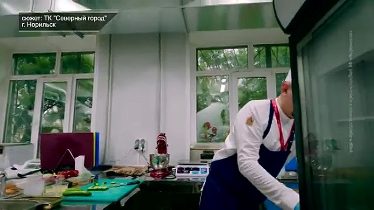 КАКОВА ТВОЯ ПРОФЕССИЯ. Шефповар из Норильска вошёл в пятёрку лучших поваров страны