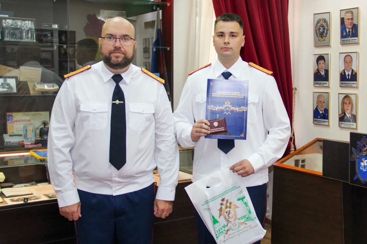 В Главном следственном управлении состоялось торжественное мероприятие, посвященное вступлению выпускников Московской академии Следственного комитета им. А.Я. Сухарева в ряды сотрудников ведомства В Главном следственном управлении состоялось торжественное мероприятие, посвященное вступлению выпускников Московской академии Следственного комитета им. А.Я. Сухарева в ряды сотрудников ведомства