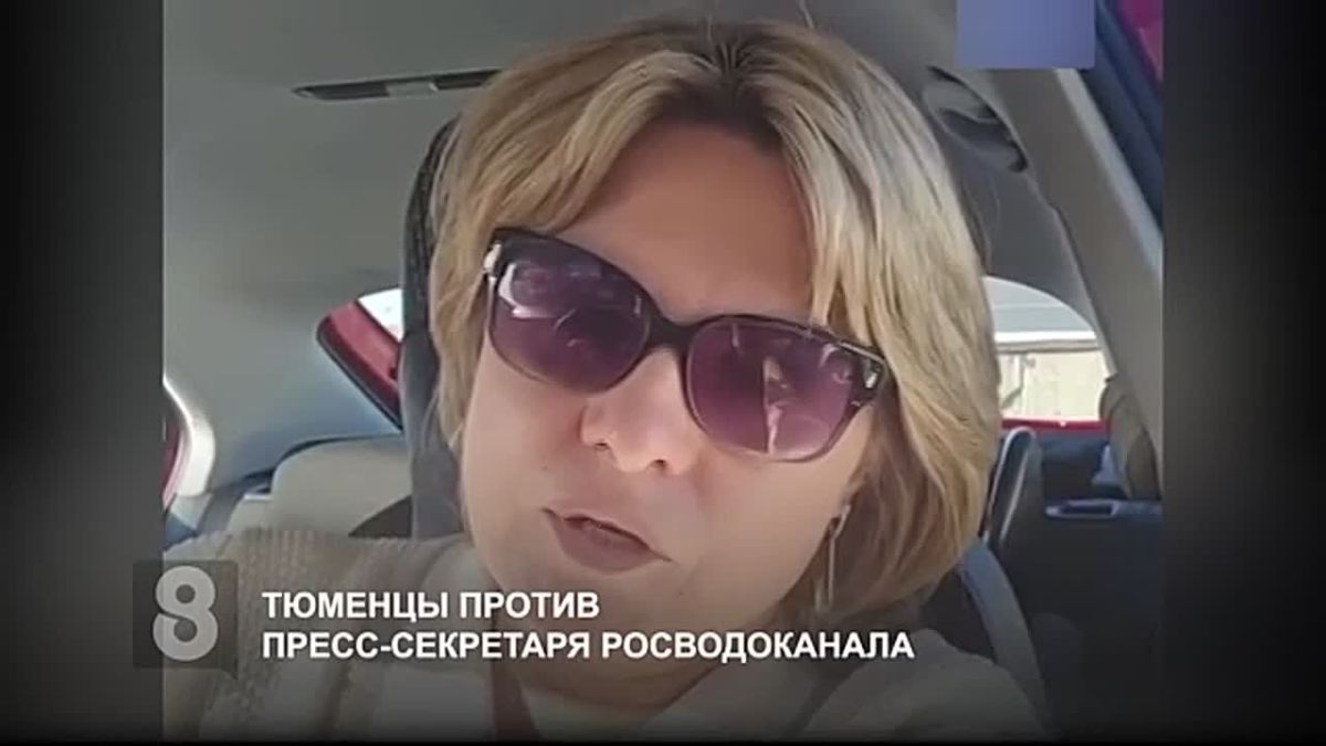 НОВОСТИ ИЗ ИНТЕРНЕТА. Сегодня утром в посёлке Пинчуга 53летний водитель «Урала» без прав не справился с управлением и съехал в кювет