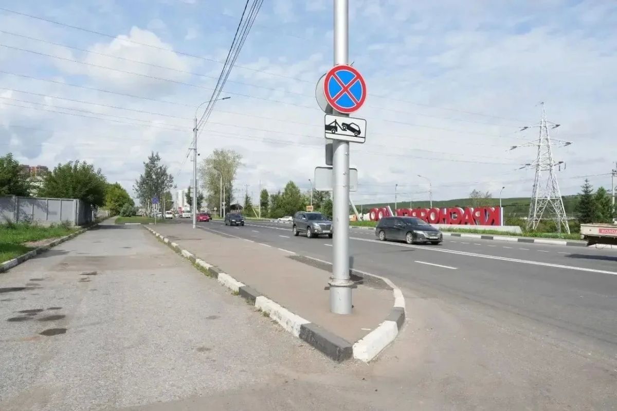 Готовится ряд изменений для снижения заторов на выезде в Минино и Элиту