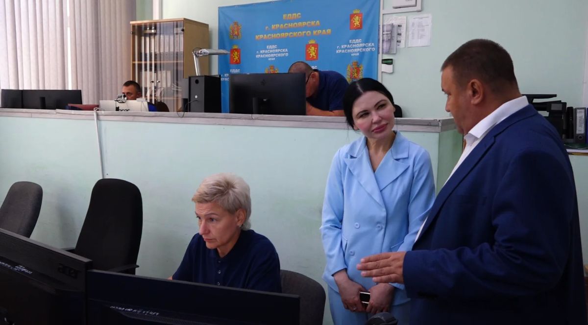 Депутат Ирина Иванова побывала в Центре обеспечения мероприятий гражданской обороны, чрезвычайных ситуаций и пожарной безопасности Депутат Ирина Иванова побывала в Центре обеспечения мероприятий гражданской обороны, чрезвычайных ситуаций и пожарной безопасности