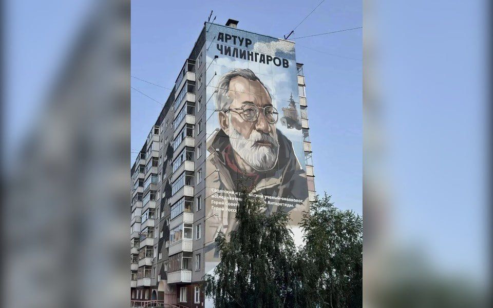 В красноярском микрорайоне Северный завершили работу над новым муралом
