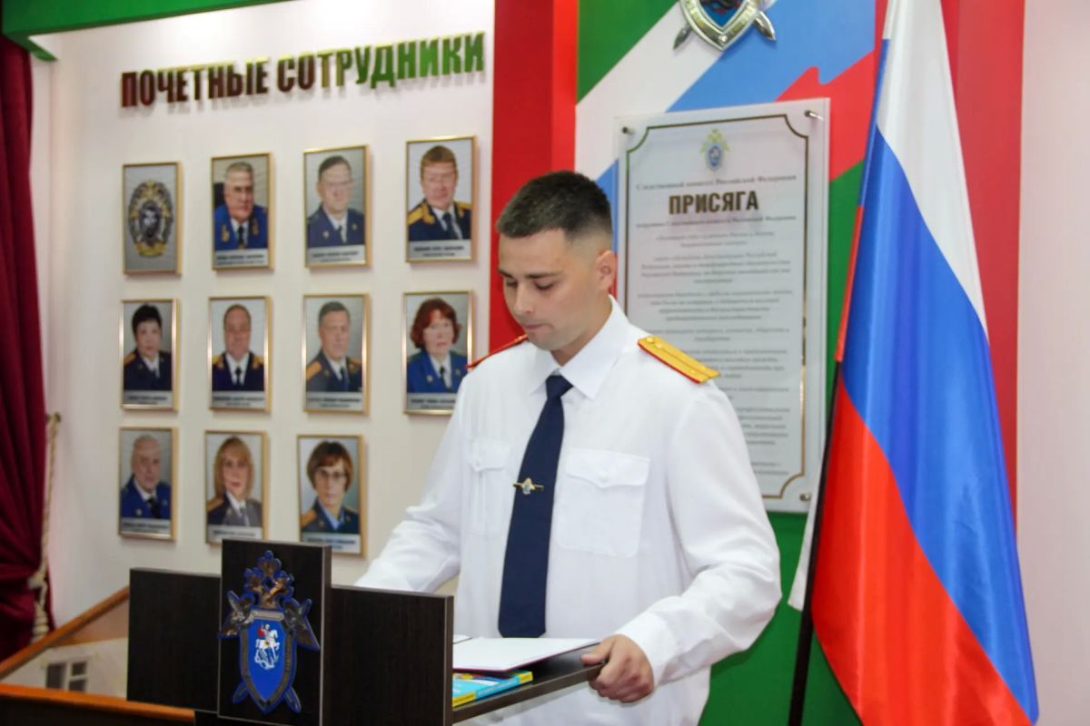 В Главном следственном управлении состоялось торжественное мероприятие, посвященное вступлению выпускников Московской академии Следственного комитета им. А.Я. Сухарева в ряды сотрудников ведомства В Главном следственном управлении состоялось торжественное мероприятие, посвященное вступлению выпускников Московской академии Следственного комитета им. А.Я. Сухарева в ряды сотрудников ведомства