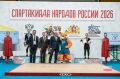 ��������� ������� � ��������� ������ ����������� ������� �����