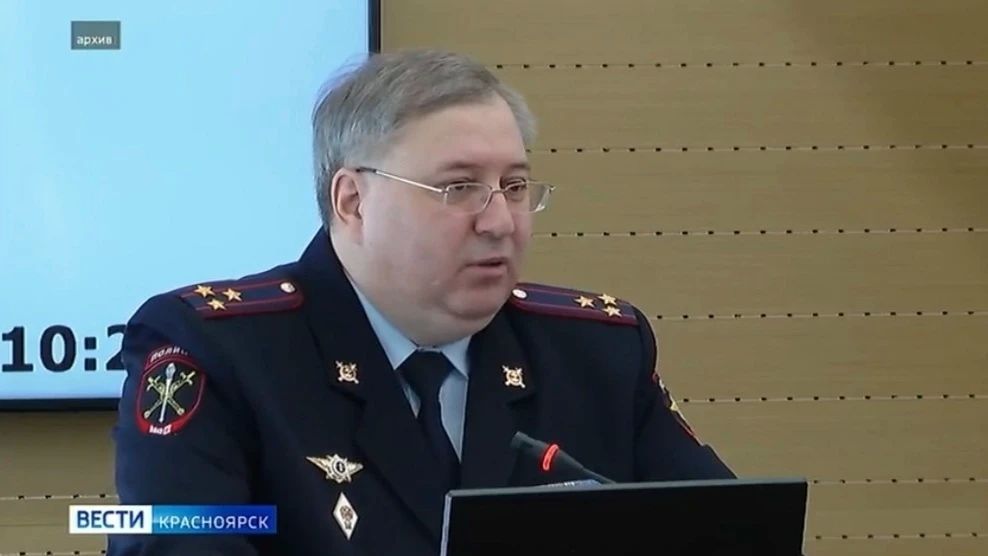 Глава полиции Красноярска уезжает работать в другой регион