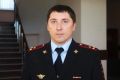 Как подарить своё «сердечко» участковому?