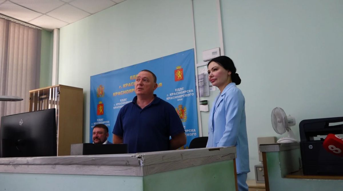 Депутат Ирина Иванова побывала в Центре обеспечения мероприятий гражданской обороны, чрезвычайных ситуаций и пожарной безопасности Депутат Ирина Иванова побывала в Центре обеспечения мероприятий гражданской обороны, чрезвычайных ситуаций и пожарной безопасности