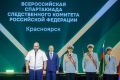 � ����������� ���������� ��������� ���� ��������� ������������� ����������� ������������� �������� ���������� ���������, ����������� 15-����� ����������� ���������
