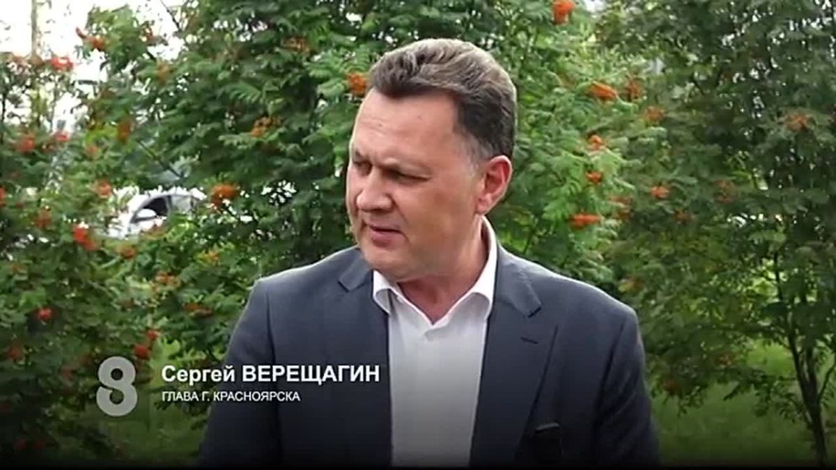 В КРАСНОЯРСКЕ ПРЕДСТАВИЛИ РОБОТАУБОРЩИКА