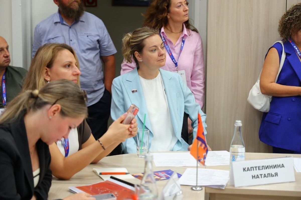 Депутаты городского Совета принимают участие в работе форума «Опорные города России», который проходит 14–15 августа в Минусинске Депутаты городского Совета принимают участие в работе форума «Опорные города России», который проходит 14–15 августа в Минусинске