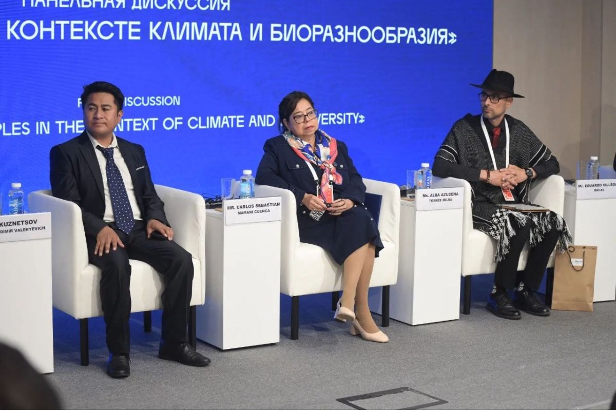 Панельная сессия «Коренные народы в контексте климата и биоразнообразия» прошла на площадке Международного форума коренных народов в Красноярске