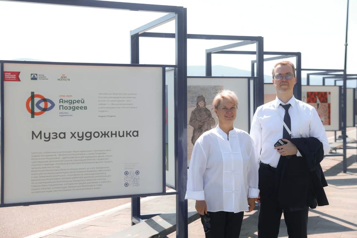 «Галерея под открытым небом»: работы Андрея Поздеева на набережной «Галерея под открытым небом»: работы Андрея Поздеева на набережной