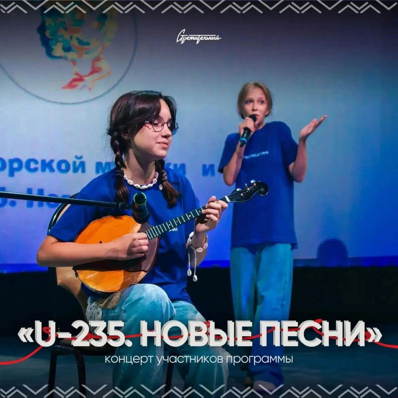 Два зеленогорских школьника стали обладателями Гран-При конкурса «U-235 Два зеленогорских школьника стали обладателями Гран-При конкурса «U-235