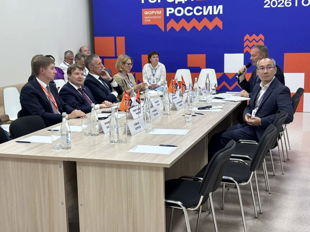 Вчера вместе с командой работал на III инвестиционном форуме «Опорные города России» в Минусинске Вчера вместе с командой работал на III инвестиционном форуме «Опорные города России» в Минусинске