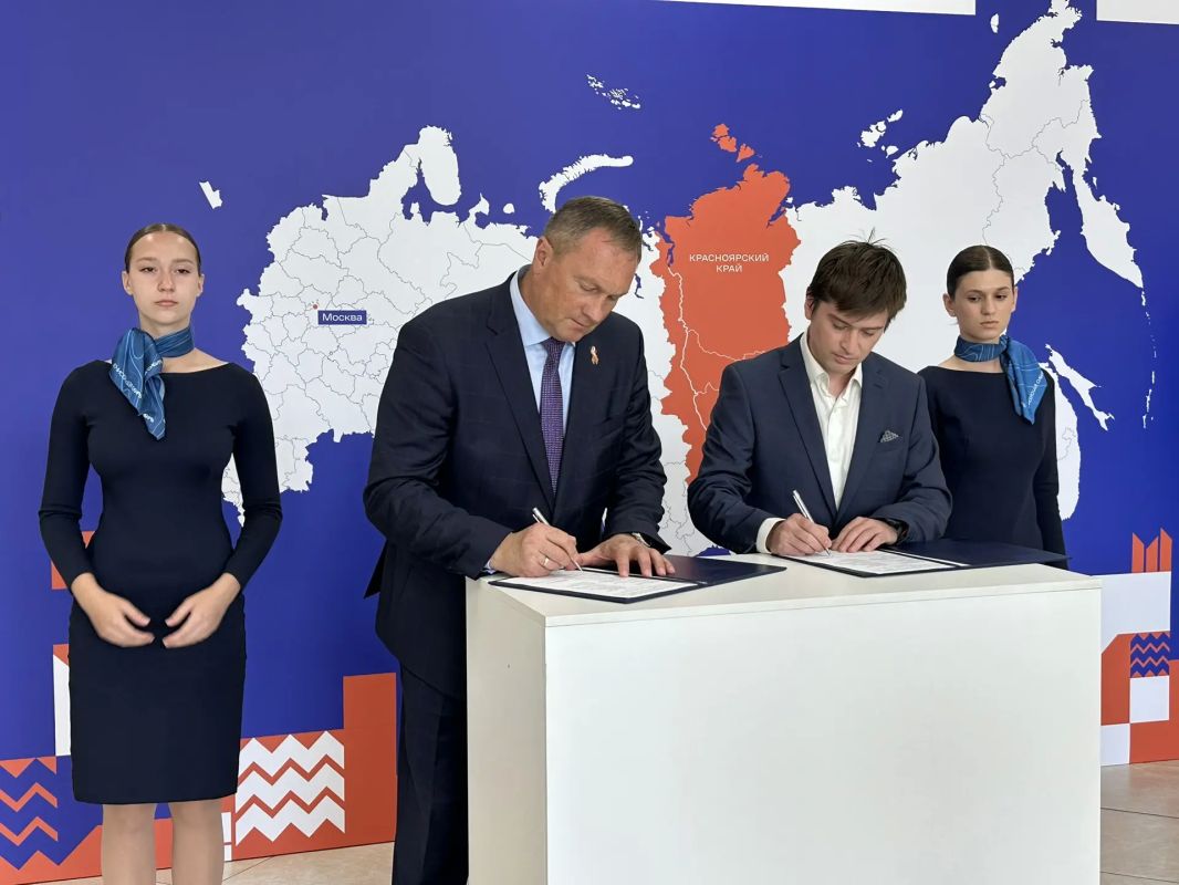 Вчера вместе с командой работал на III инвестиционном форуме «Опорные города России» в Минусинске Вчера вместе с командой работал на III инвестиционном форуме «Опорные города России» в Минусинске