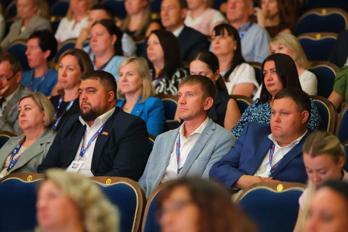 В южной столице края завершился III Форум «Опорные города России» В южной столице края завершился III Форум «Опорные города России»