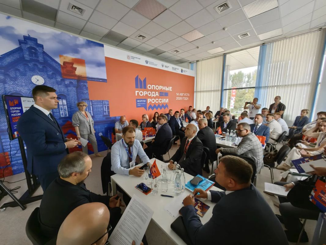Вчера вместе с командой работал на III инвестиционном форуме «Опорные города России» в Минусинске Вчера вместе с командой работал на III инвестиционном форуме «Опорные города России» в Минусинске