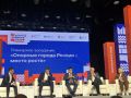 Вчера вместе с командой работал на III инвестиционном форуме «Опорные города России» в Минусинске
