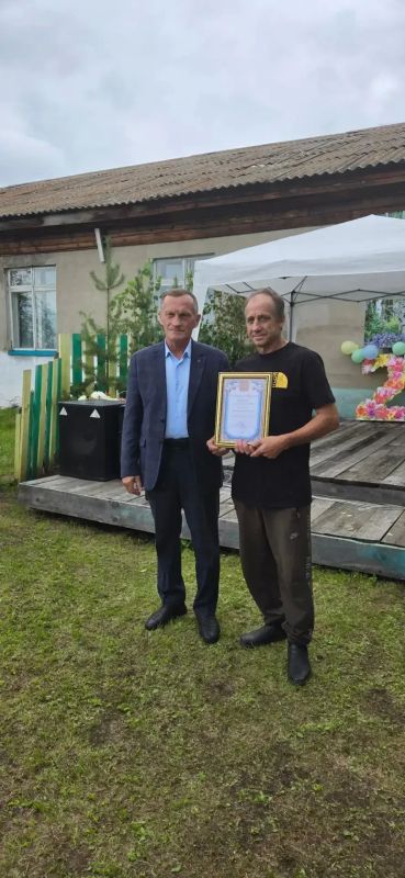 Деревня Альгинка отметила 240-летний юбилей Деревня Альгинка отметила 240-летний юбилей