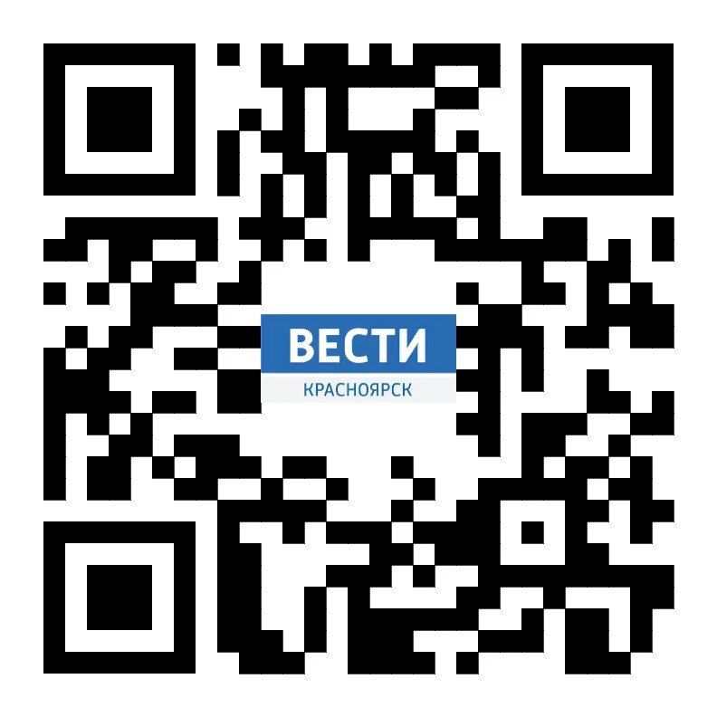 Помидор-чемпион 2026 года определили сегодня в Минусинске Помидор-чемпион 2026 года определили сегодня в Минусинске