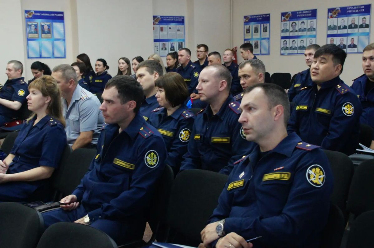 В ГУФСИН подвели итоги воспитательной и социальной работы с осужденными за первое полугодие 2026 года