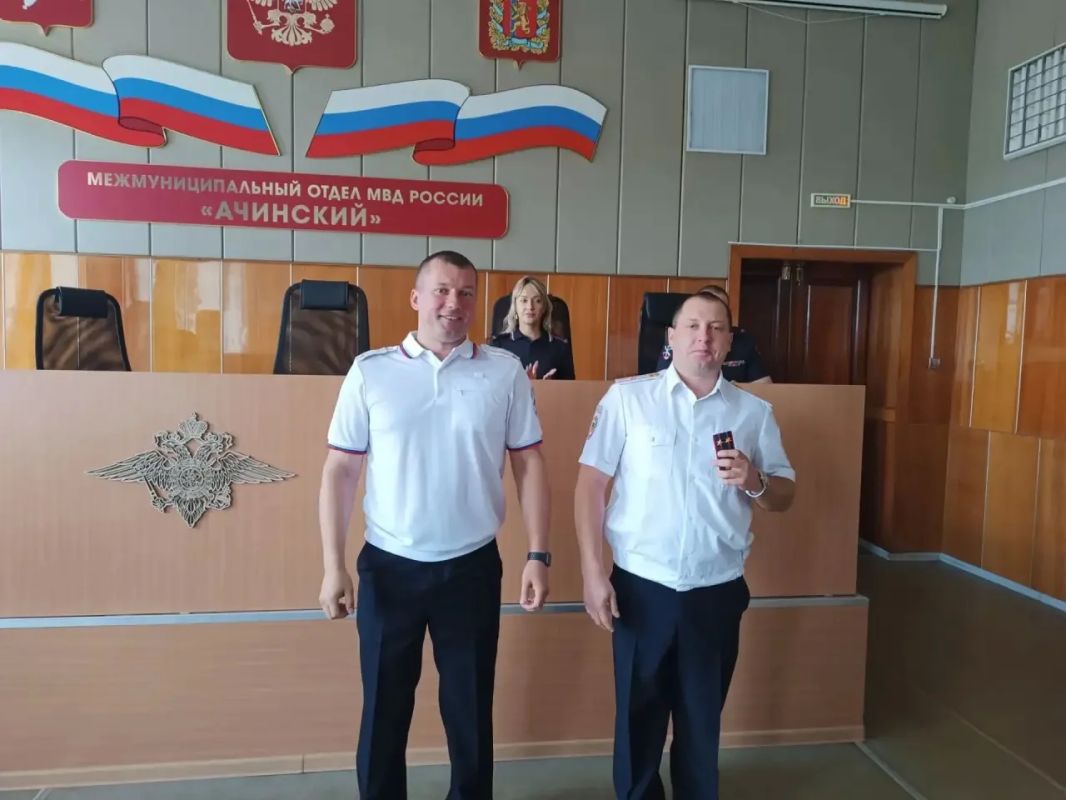 В МО МВД России «Ачинский» состоялось торжественное вручение очередных офицерских званий В МО МВД России «Ачинский» состоялось торжественное вручение очередных офицерских званий