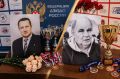 Красноярск на прошедших выходных стал столицей российского Дзюдо