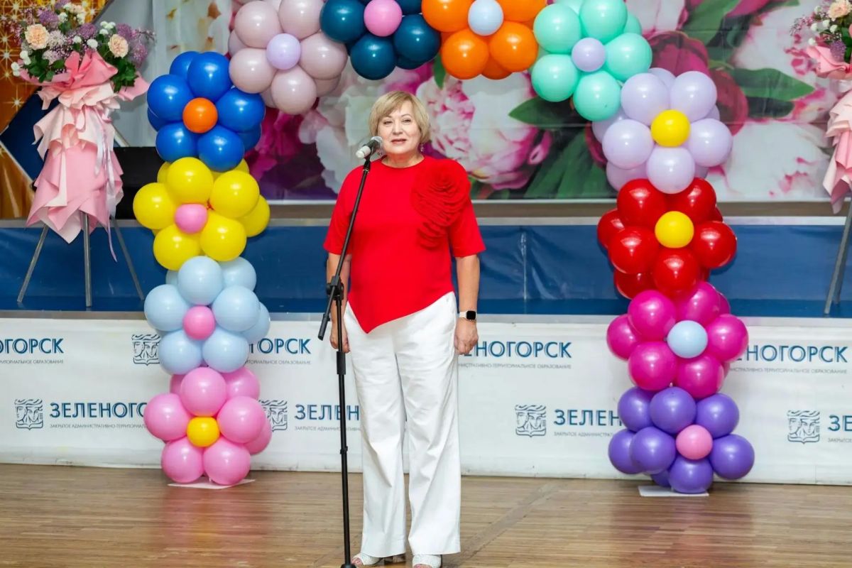 В Зеленогорске прошёл 65-й праздник «Дары природы» В Зеленогорске прошёл 65-й праздник «Дары природы»