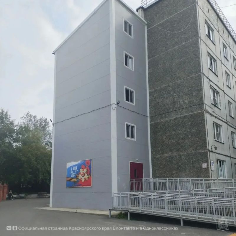 В красноярском пансионате «Родник» завершился капремонт жилого корпуса на 190 человек В красноярском пансионате «Родник» завершился капремонт жилого корпуса на 190 человек