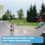 #������������. � ����������� ������ �������� ���������� �����-���� ����������������� �������� ��������� � ������������