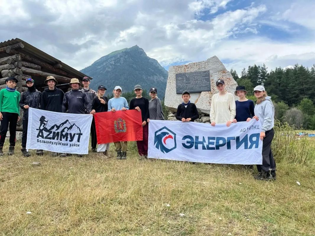 Турклуб «Азимут» из Ачинского округа — в числе лучших на Всероссийском детском туристском слёте! Турклуб «Азимут» из Ачинского округа — в числе лучших на Всероссийском детском туристском слёте!