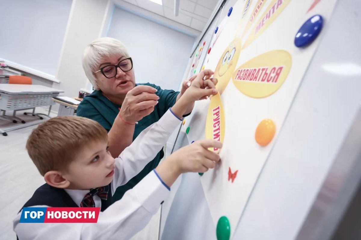 В десяти школах Красноярского края с 1 сентября начнут оценивать поведение учеников