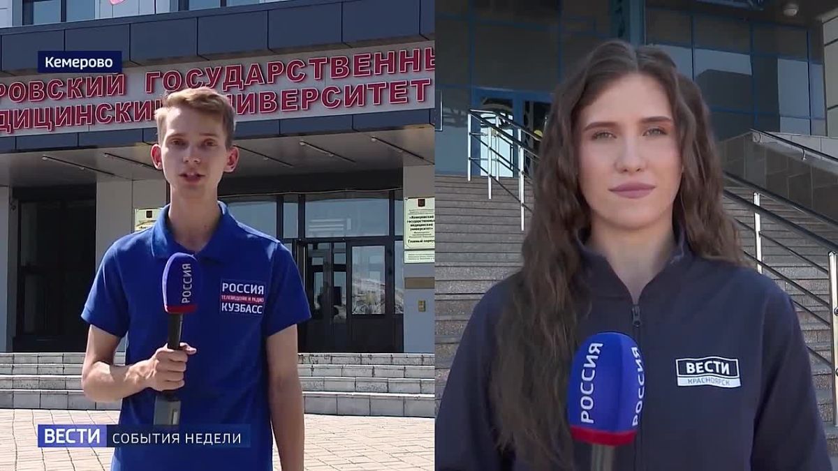 В сибирских вузах завершается приёмная кампания